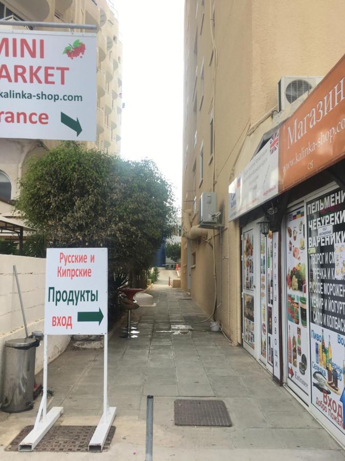 Larnaca Beach Apartment 1A Buitenkant foto